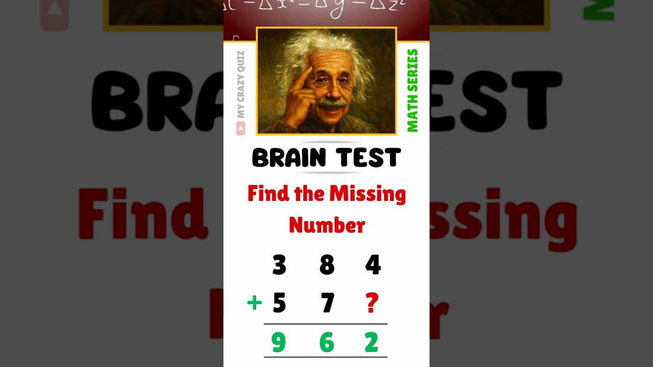 Проверьте свою скорость устного счета ⚡всего за 10 секунд 