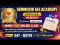 Semmozhi IAS Academy - NMMS