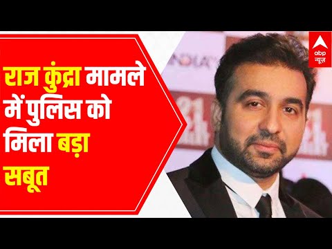 Crime branch recovers hidden cupboard with files from Raj Kundra's office