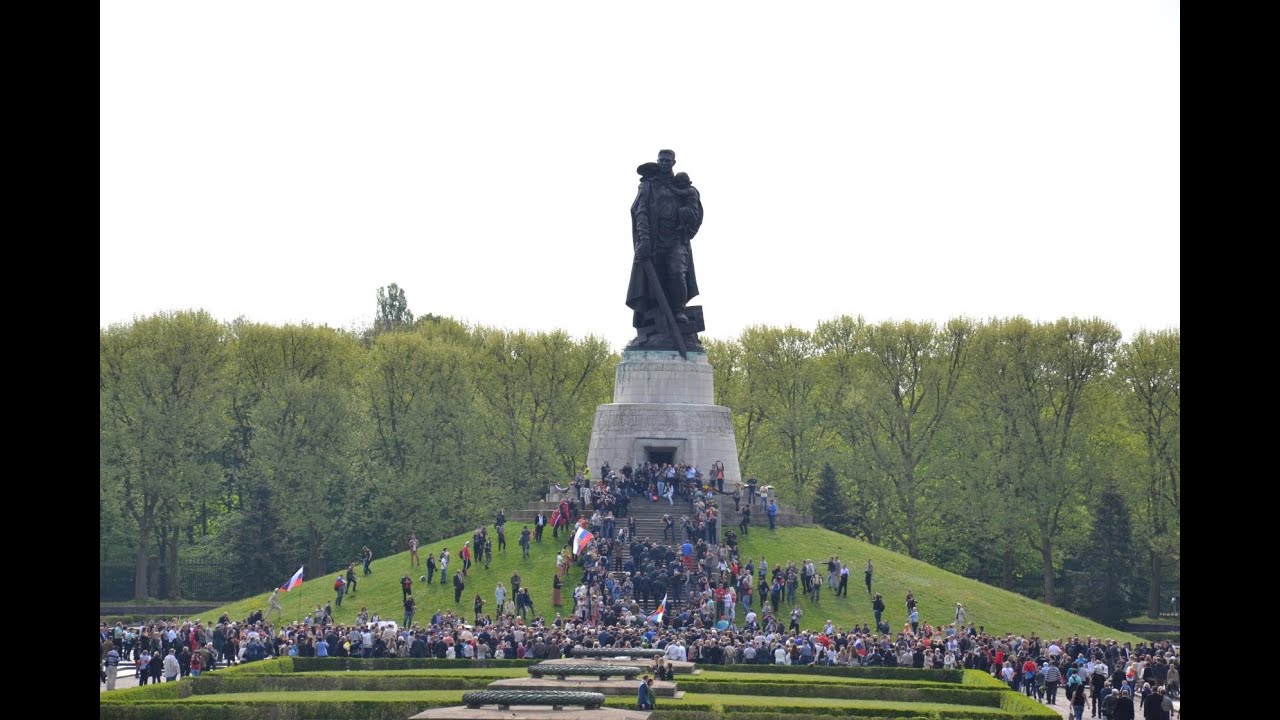 22 июня. Трептов парк. Тиргартен. Мое путешествие в Берлин