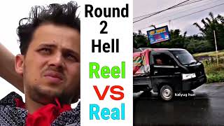 Round 2 hell reel vs real | meme #funnymeme #memes #round2hell