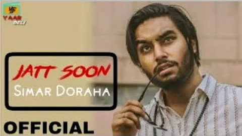 Jatt Moon | Simar Doraha | Latest Punjabi Song 2019 | Gold Records