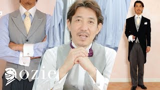 セレモニーシーンのフォーマルコーディネート。昼の正礼装＝モーニングコート｜シャツの専門店 ozie