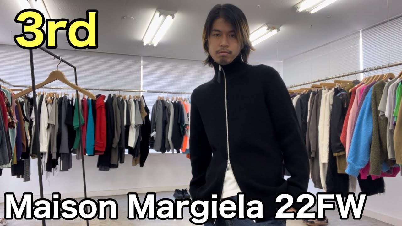 Maison Margiela】ニットのご紹介！！ エルボーパッチにドライバーズ