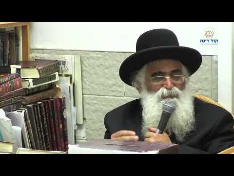 הרב יורם אברג'ל- המסר היומי- פסח הוא מדגם לכל השנה- ה' ניסן תשפ''ב