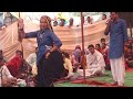 Bahut sundar dance sangeeta yadav 