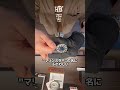 いまは絶版のシチズン パラウォーター懐中時計。深い海のような、美しい青。| 正美堂時計店