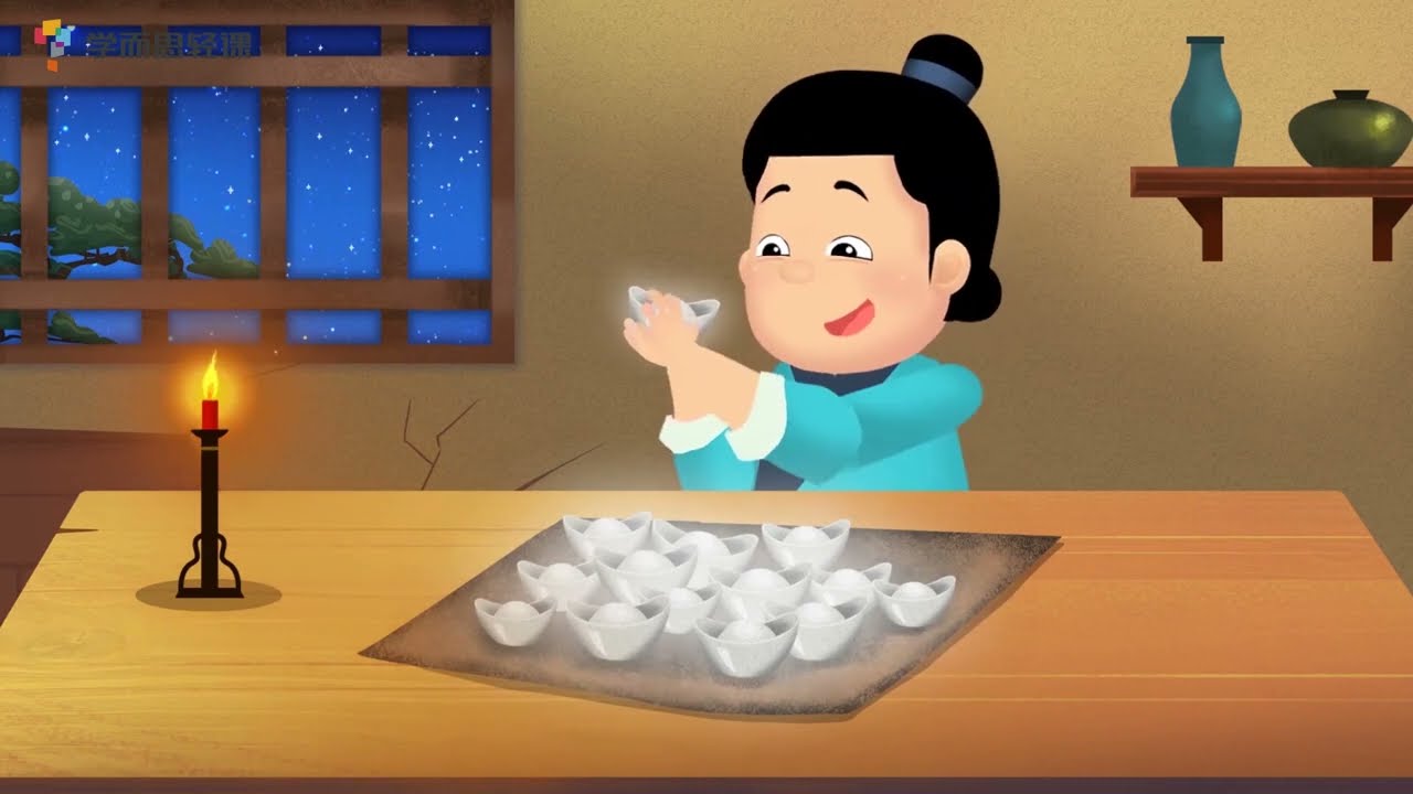 此地无银三百两》| 成语故事| 学中文| 熊猫博士和托托| Learn Chinese