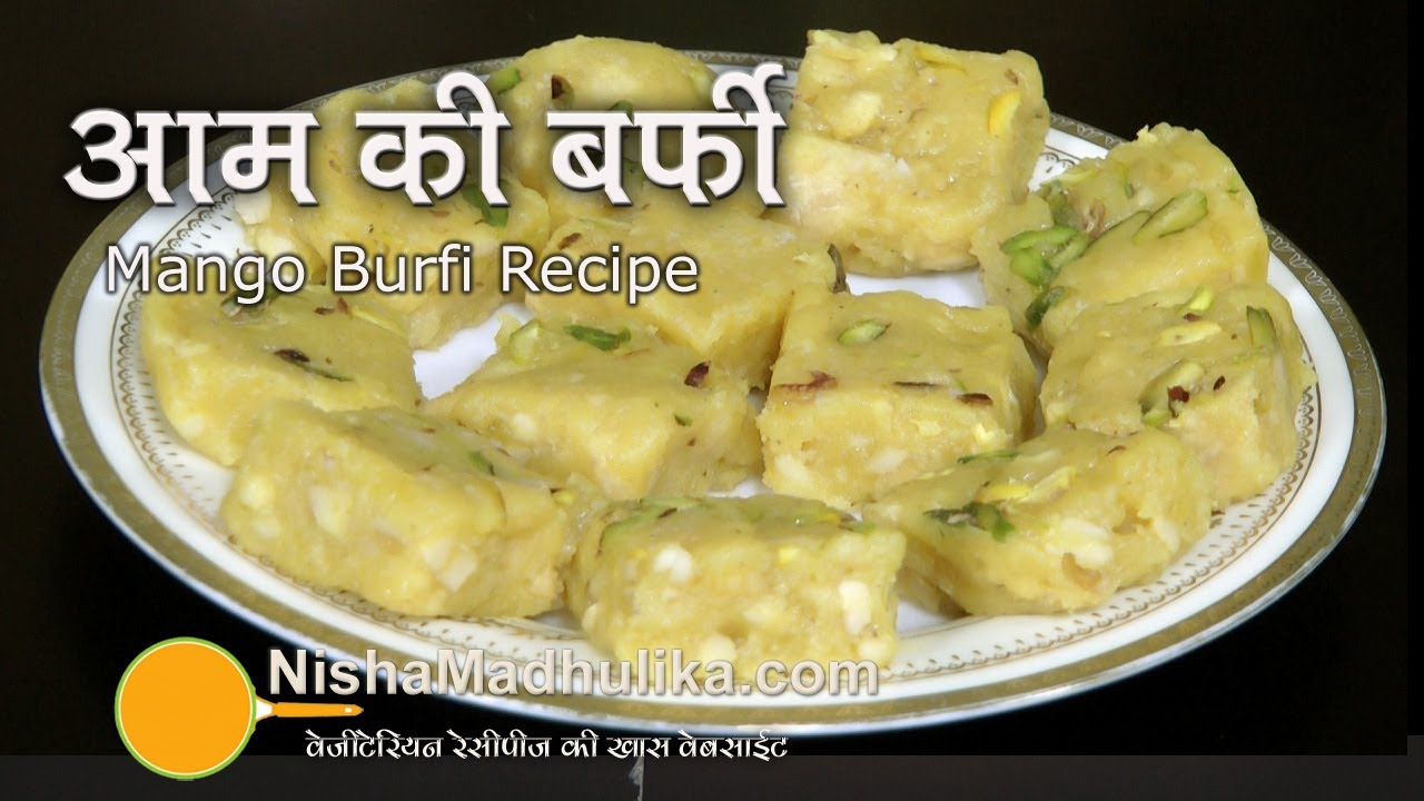 आम क मरबब  Raw Mango Murabba Recipe  Nishamadhulikacom