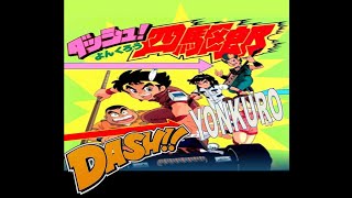 Dash Yonkurou Episode 6 (Sub Indo) I Kartun Nostalgia TVRI Minggu Pagi I Tamiya 4 WD