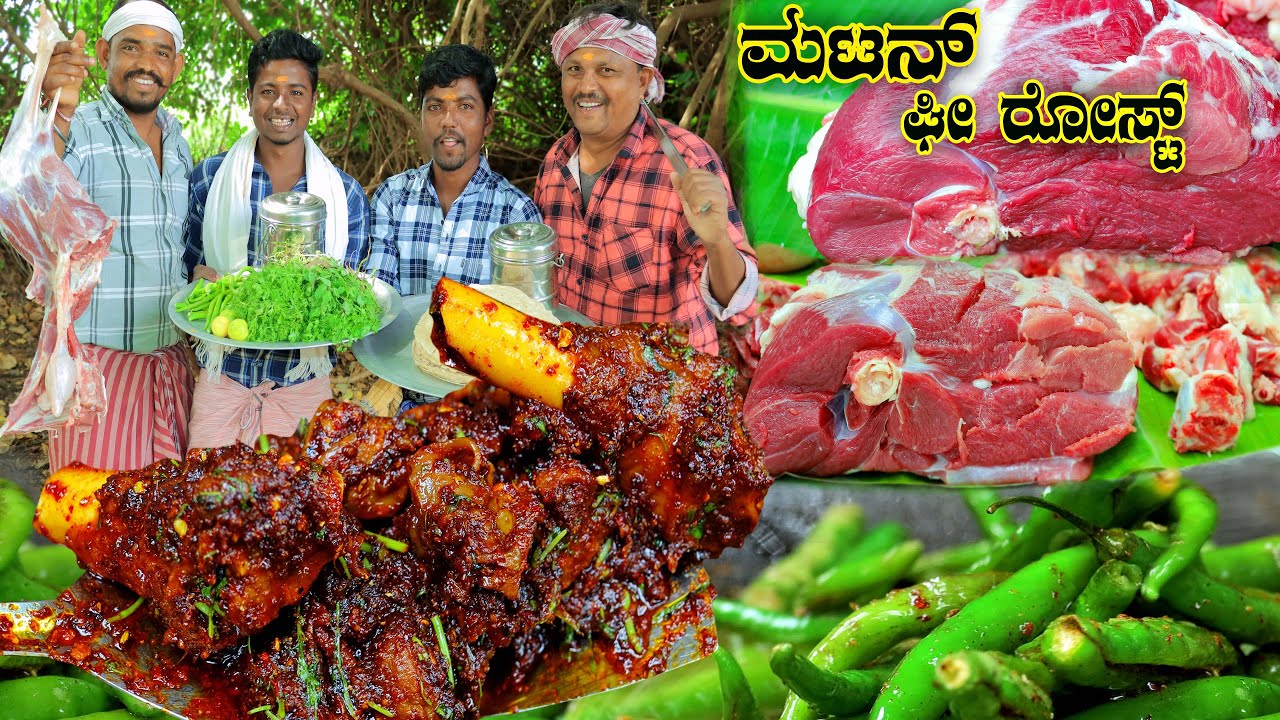 ಮಟನ್ ಘೀ ರೋಸ್ಟ್ ಜೋಳದ ರೊಟ್ಟಿ ಜೊತೆ ತಿಂತಾ ಇದ್ರೆ | Mutton ghee roast | mutton dry sukka | Kiladi cooking