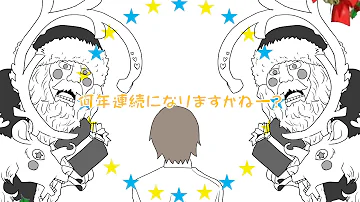 تحميل 莉犬るぅとジングルベル Mp4 Mp3 تحميل 莉犬るぅとジングルベル Mp4 Mp3