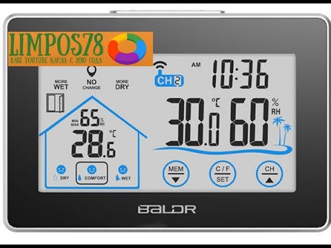 №24 ОБЗОР посылки из Китая ( Алиэкспресс). МЕТЕОСТАНЦИЯ С РАДИОДАТЧИКОМ+ТЕРМОМЕТР