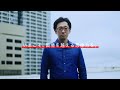 外科医　関聡志インタビュー｜いまこそ、国境を越える想像力を。【国境なき医師団】
