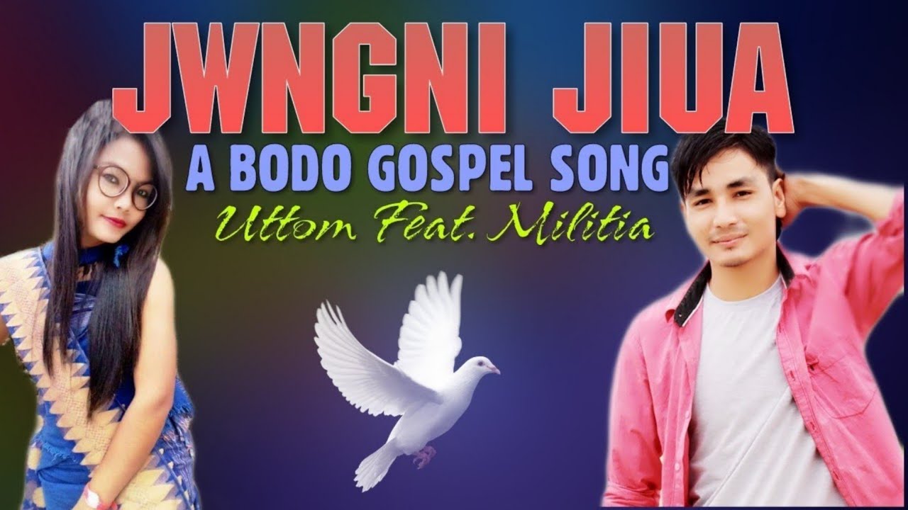 Jwngni Jiua   Uttom Feat Militia  Gospel Music  Lyrical Video  Bodo Gospel Song 