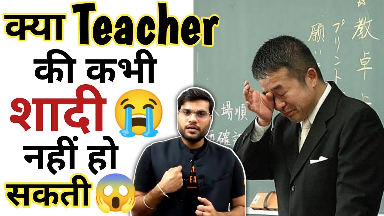 A2 Sir Angry Reply On Students 😱 | A2 Motivation | YouTube shorts