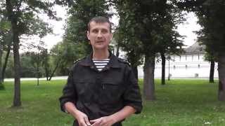 Отчет Ивана Отраковского о поездке в Пугачев. Отчет Ивана Отраковского о поездке в Пугачев.