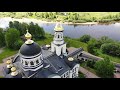 Меркушино DJI mavic air 2019