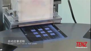 Full Automatic Down Pressed powder machine