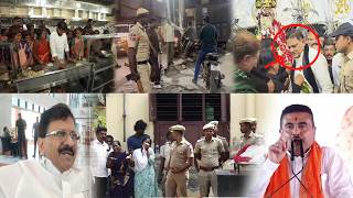 Morning News | 18th June 2026 | KBN News |