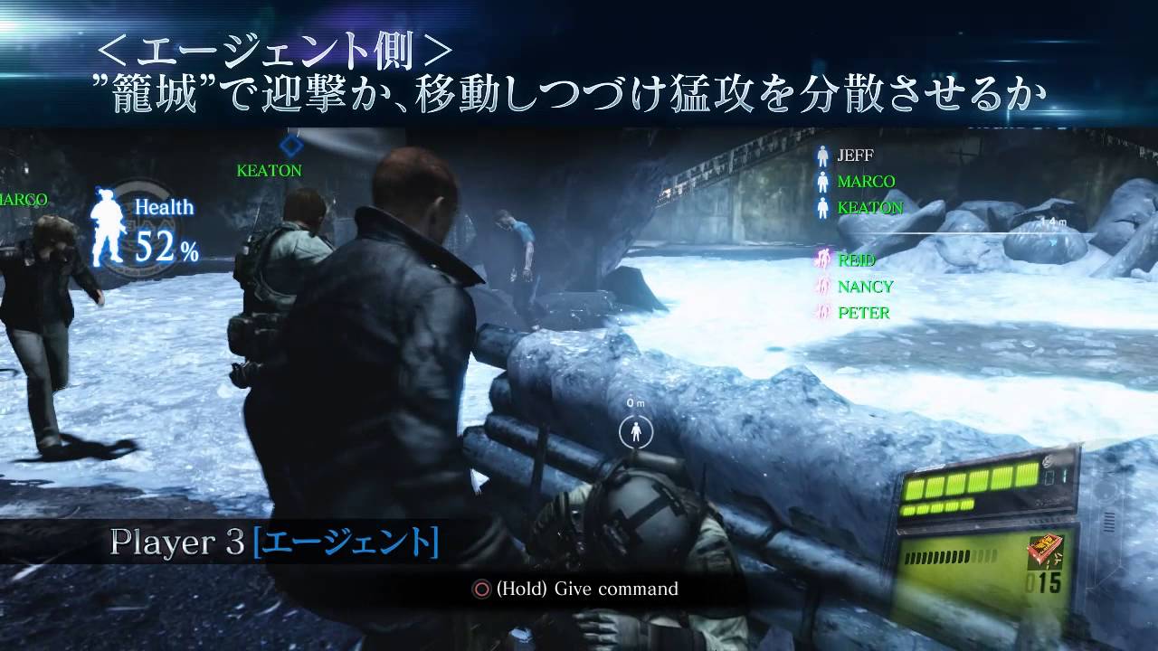 Biohazard 6 Siege トレーラー Youtube Biohazard 6 Siege トレーラー Youtube