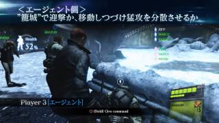 BIOHAZARD 6　SIEGE トレーラー