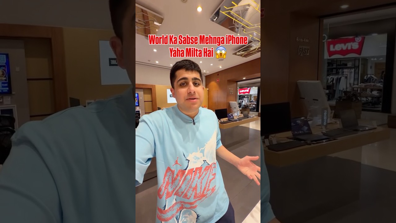 SABSE EXPENSIVE iPhone in WORLD #Shorts