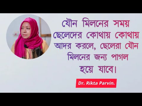 ভিডিও: পারিবারিক ফটো অ্যালবামগুলি কেবল একটি উপহারের চেয়েও বেশি কিছু৷