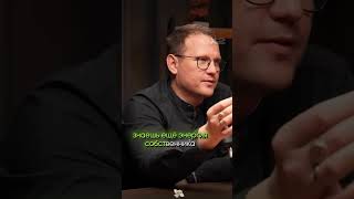 5 элементов масштабирования + энергия собственника. Чего не хватает тебе?