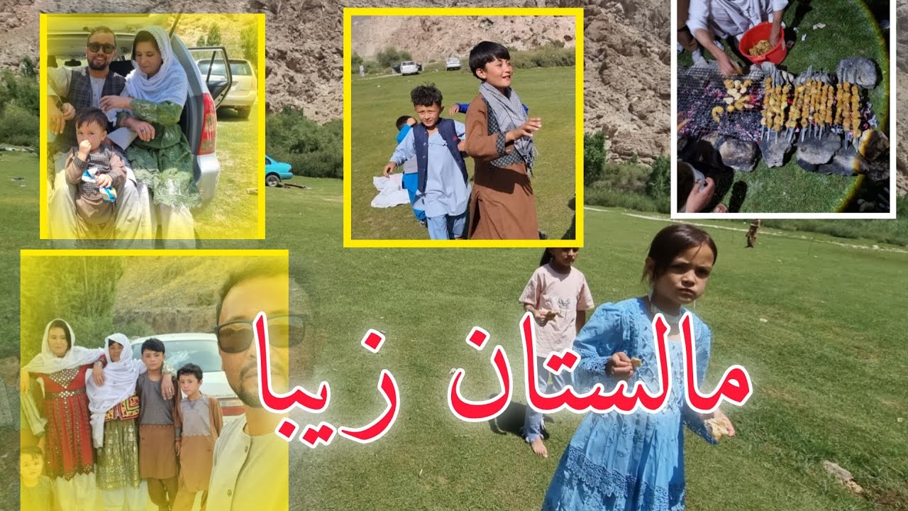 چقدر خوش گذشت برای فامیل عزیزم و دوستان گلم 