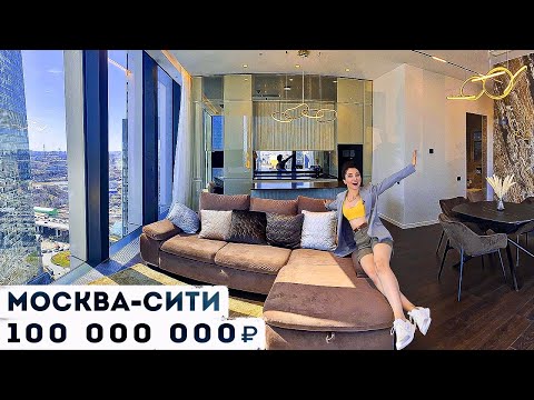 Видео: АПАРТАМЕНТЫ МОСКВА-СИТИ С ВАННОЙ В КОРИДОРЕ! Обзор 2 вида планировки в башне НЕВА, дизайн интерьера