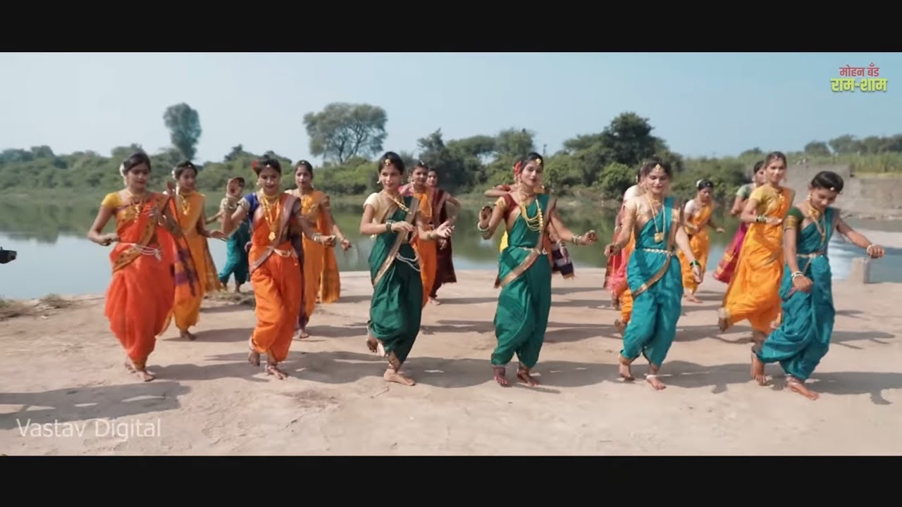 MOHAN BAND RAM SHAM PAVARI | Mohan Band Girad Original Pawari 2020