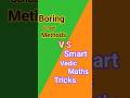 Solve 122*101 in 2 seconds 😨😲.#shorts #vedicmaths