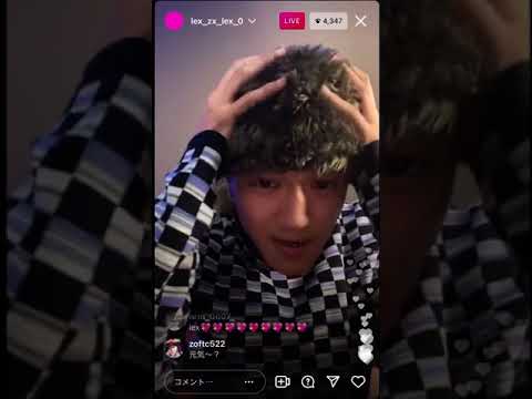 9.8 LEX 新曲 【インスタライブ】