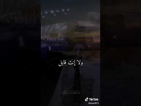 عبد المجيد عبدالله كني مقيد