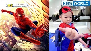 The Return of Superman | 슈퍼맨이 돌아왔다 - Ep.209 : I'm Glad to Have You [ENG/IND/2018.01.21]