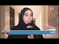 مدارس سلطنة ع مان تستهل العام الدراسي الجديد بدوام الكوادر التدريسية والإدارية 