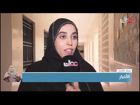 مدارس سلطنة ع مان تستهل العام الدراسي الجديد بدوام الكوادر التدريسية والإدارية