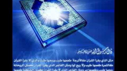 سورة البقرة كاملة من تراويح 1432 من الحرم المكي  الجهني  و السديس و الشريم و المعيقلي sudais ,shuram,juhany  Surat Al Baqurah complate