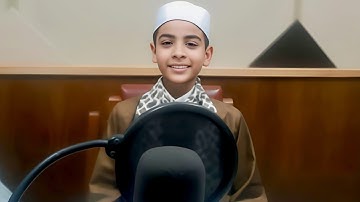 تلاوة خاشعة 🌙ما تيسر من سورة مريم – الشيخ ياسين طارق | ستدمع عيناك