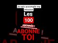 Abonne Toi ! On rush les 100 abonnés !!!!