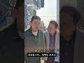 최고민수 자만추..