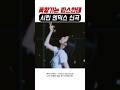 따스한데 시린 엔믹스 Heavy Serenade 뮤비