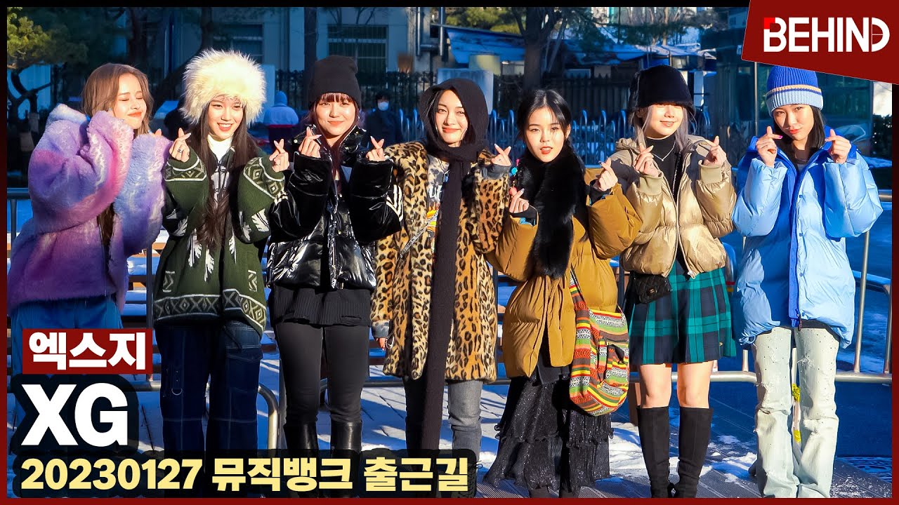 XG(주린, 치사, 히나타, 하비, 쥬리아, 마야, 코코나), 햇살보다 빛나는 소녀들 '슈팅 스타'··· '뮤직뱅크' 출근길 XG MusicBank [현장, 비하인드]