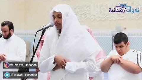 {لا أقسم بيوم القيامة} تلاوه تجعل السخر يتفطر.