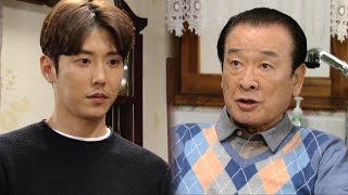 이순재, 김영훈에 “정 없거든 갈라서” 호통 @그래, 그런거야 20160312