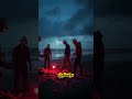 جزيرة الكنز حقيقة ام خيال
