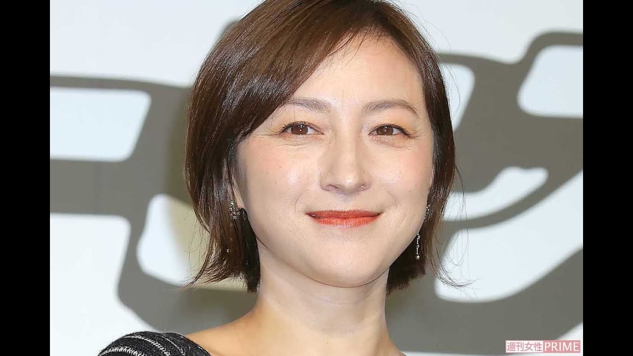 広末涼子 ダウン ファンクラブ限定 ダウンジャケット RHフレンドル 