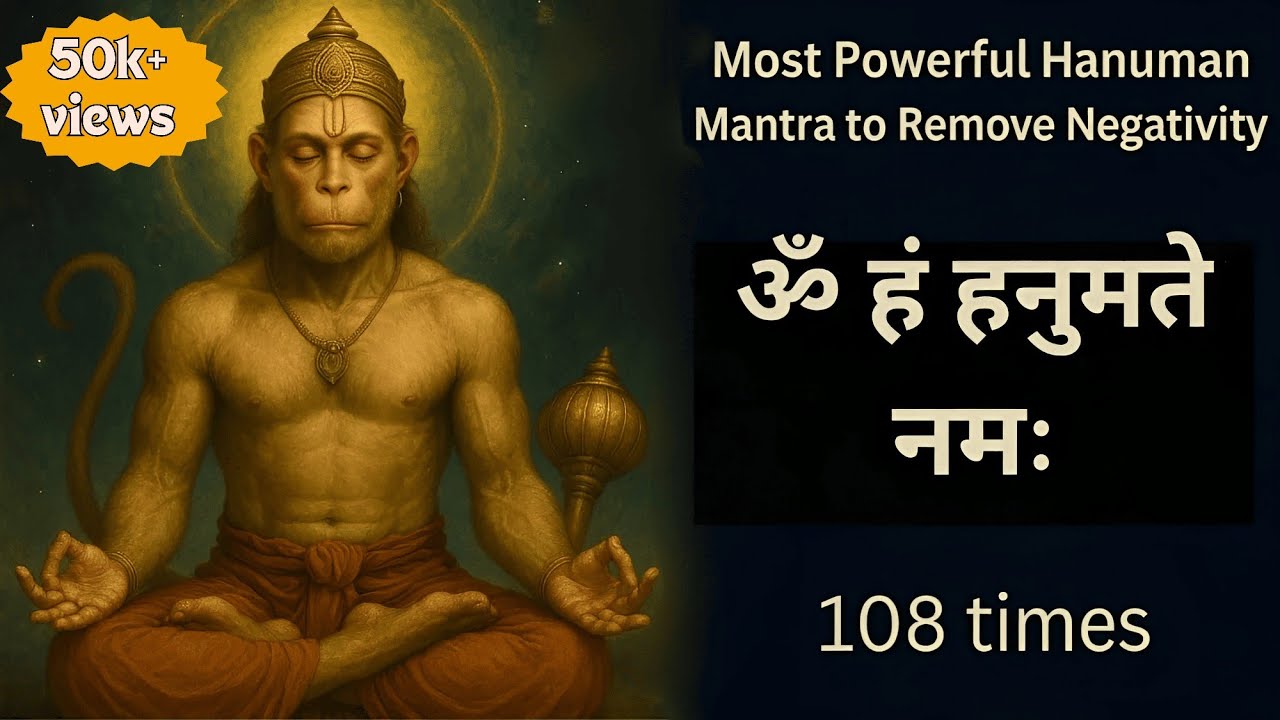 Om Han Hanumate Namah 108 Times | Powerful Hanuman Mantra for Strength & Protection #jaishreeram