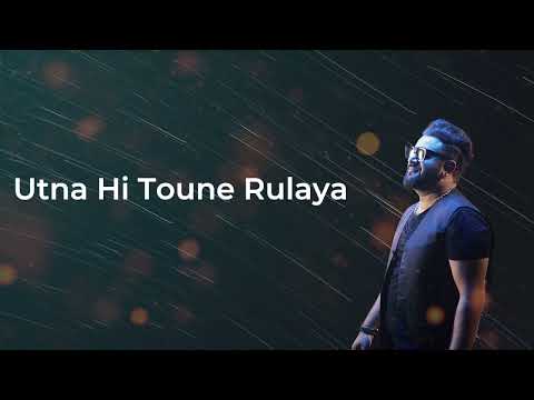 Dil | Sahir Ali Bagga | Sab Music